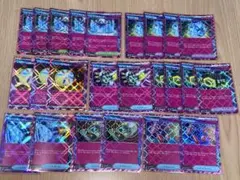 オークション　ace　エーススペック　まとめ売り　トレーナーズ