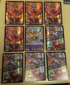 ボルテールミラードラゴン　ボルシャックアークゼオス　各4枚　ボルシャックメビウスのサムネイル