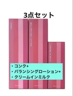 ナリスレジュアーナ - メルカリ
