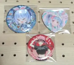 ホロライブ 兎田ぺこら 宝鐘マリン 缶バッジ