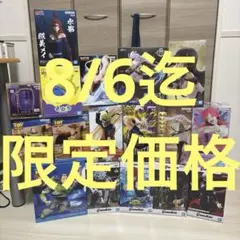 8/6迄　限定　最新含む プライズフィギュア まとめ売り １７体セット　美少女のサムネイル