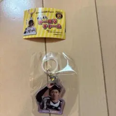 阪神タイガース めじるしオーロラチャーム 坂本誠志郎選手 ガチャガチャ
