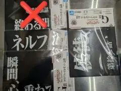 一番くじ 新世紀エヴァンゲリオン G賞 クリアファイルセット