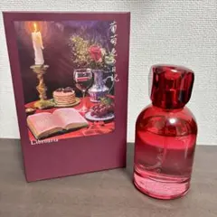 リブロアリア 葡萄色の日記 50mL - メルカリ