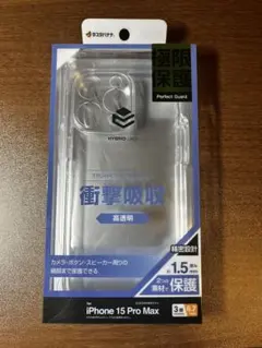 ラスタバナナ iPhone 15 Pro Max ケースのサムネイル
