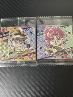 ジョジョの奇妙な冒険　第3部　にふぉるめーしょん　ウエハース　花京院＆ジョセフ