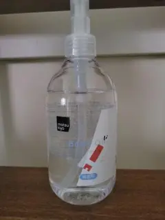 ベビーオイル