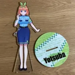 五等分の花嫁　あたり賞　BIGアクリルスタンド　police 中野四葉
