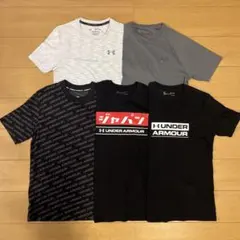 値下げ★まとめ売り★アンダーアーマー Tシャツ　SM 5枚セット