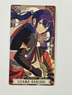 あんスタ 神崎颯馬 アルカナカード