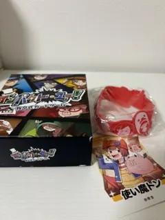 〇〇の主役は我々だ！インパクトミー！ インパクトユー！ +使い魔トンのカード