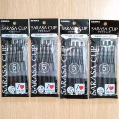 Item thumbnail for item e31aeb8b-1ee8-4247-aa25-729570b034e1