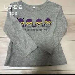 おさるさん♡長袖Tシャツ 100