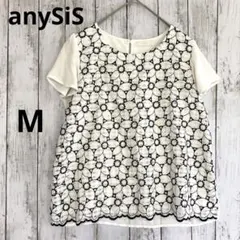 【エニィシス】花柄刺繍レース 半袖トップス　Tシャツブラウス　白ネイビーM　春夏