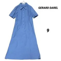 極美品 GERARD DAREL シャツワンピース 9 ブルー 半袖 ロング丈のサムネイル
