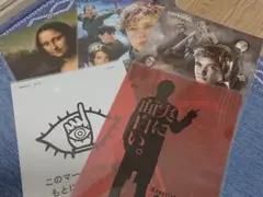 映画  クリアファイル まとめ売り