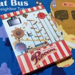 嵐「Popcorn」正規品DVD2枚組・コンサートパンフレット