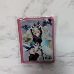 アズールレーン サプライ