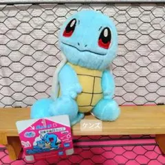 ポケットモンスター しっぽみてみて！ぬいぐるみ　ゼニガメ