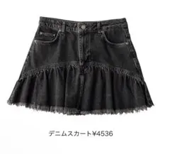 Bershka ベルシュカ　デニム　ショート　ミニスカート　ブラック　34のサムネイル