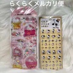 サンリオ　キティ　ウォーターインシール　タイルシール　２点まとめ売り