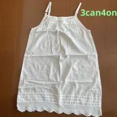 3can4on キッズレースワンピース　120㎝