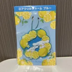 シナモロール アクリルチャーム ブルー