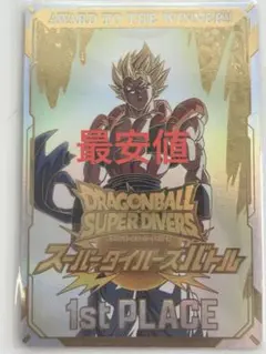 2026年最新】ドラゴンボール ダイバーズ 大会の人気アイテム - メルカリ