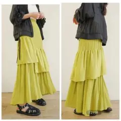 楊柳ティアードアシメスカート