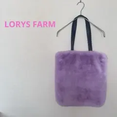 ファートートバッグ