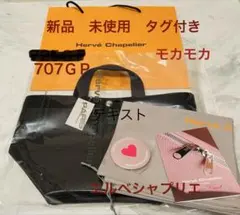 Item thumbnail for item dd1da22e-2f1c-49db-aea8-6e9beb05a684