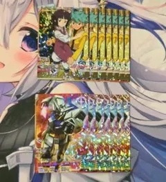 ガンダムトライエイジ　フリット・アスノ　ユリン・ルシェル　AGE-1ノーマル　M