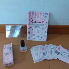 最終値下げ！コデキュア　専用コート　デザインカード