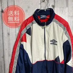 アンブロ umbro トラックジャケット 90s レア
