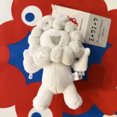 新品未使用タグ付き 白ミャクミャク ボールチェーンA