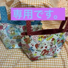 Ⓜ️様専用.布バスケット、おまとめ