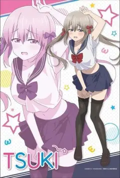 ラス1】宇崎ちゃんは遊びたい 水着 タペストリー 花 2025年最新】宇崎