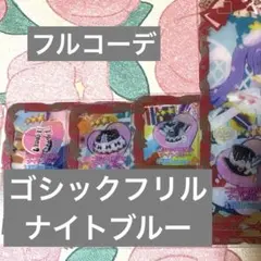 Item thumbnail for item 340fed14-985c-4c4a-bce4-0f935ae37bfd