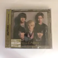 【激レア】King & Prince アルバム 初回限定盤B