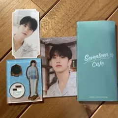 seventeen cafe ホシ まとめ売り