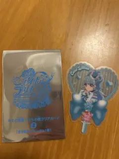 映画キミとアイドルプリキュア　入場者特典