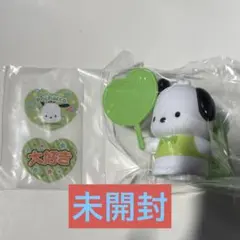 シークレット クリップ付きマスコット ポチャッコ サンリオ