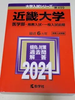 Item thumbnail for item 28d62cec-29e5-40ce-a076-728b6a31ebc4