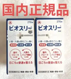 Item thumbnail for item fe02b7c8-62cd-4ef6-a532-963b781fdfe7