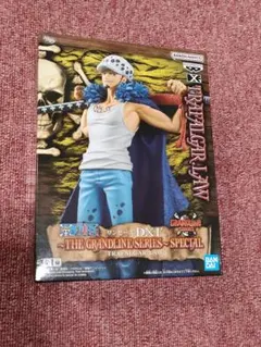 Item thumbnail for item dac35b6f-d90f-4447-9627-477ac901b842