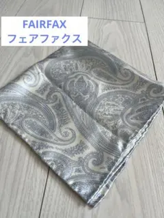 Item thumbnail for item 7ec1d655-c5ef-4df7-952b-5ba331c7a4e3