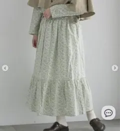 ツハル sm2 Colleen’s Orchard柄 スカート リバティ