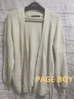 PAGE BOY 長袖ロングニットカーディガン 薄手　アイボリー系 ヒモ付き
