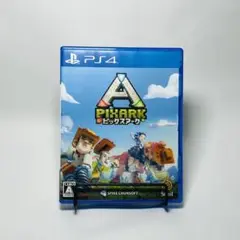 PIXARK PS4 ソフト(パッケージ版)