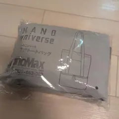 【新品】　nano universe　２層式トートバッグのサムネイル